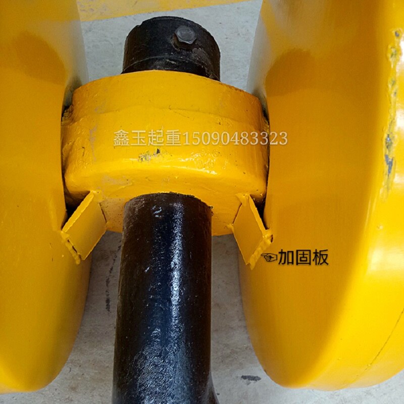 Bloco de Gancho 10 Toneladas