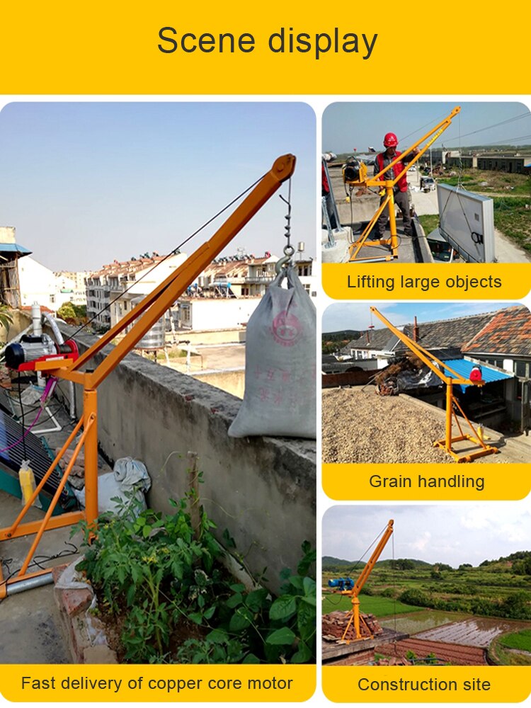 Grua 220v 1 tonelada de gerencio ao ar livre decoração de construção de levantamento de carga grua grua elétrica pequena do agregado familiar - Image 6