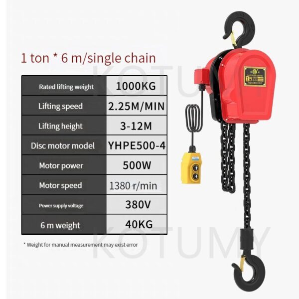 Grua Chain única elétrica, Ferramentas de elevação pequenas, 380V, 220V, 1 Ton