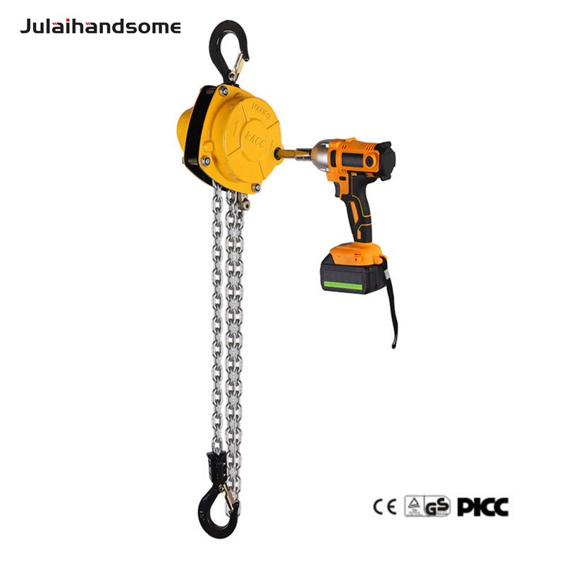 Grua de corrente elétrica sem fio portátil, guincho de broca, 3M Chian, 0.125T, 0.25T, 0.5T, 1T, novo