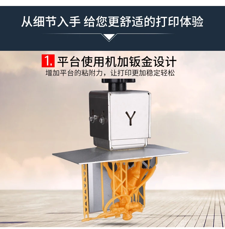 2019 hot sale 3D printer 3d home dental for printing materials - Image 3