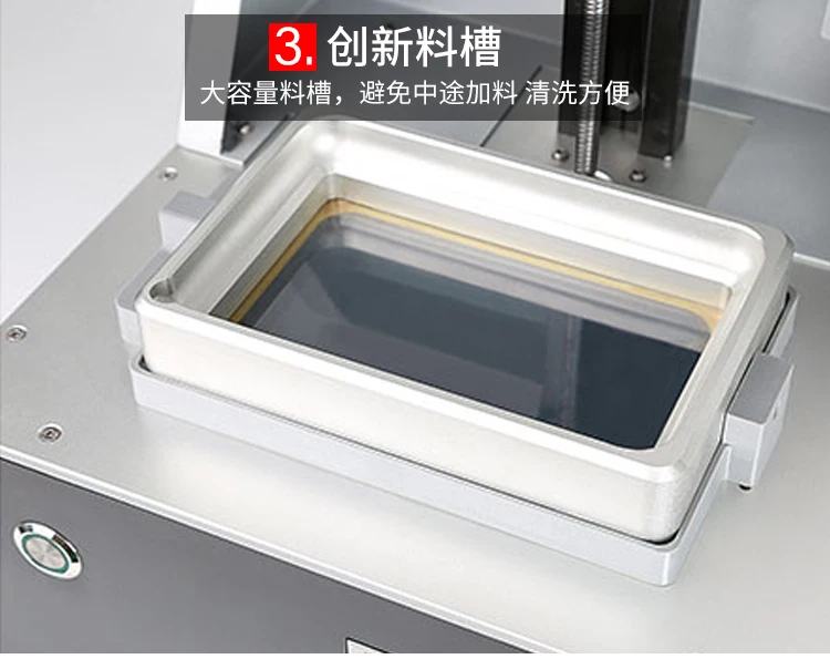 2019 hot sale 3D printer 3d home dental for printing materials - Image 4