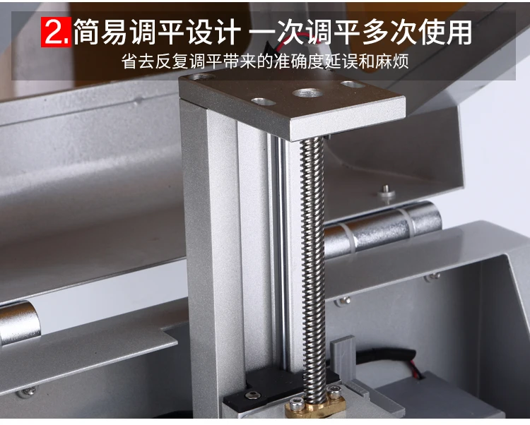 2019 hot sale 3D printer 3d home dental for printing materials - Image 5