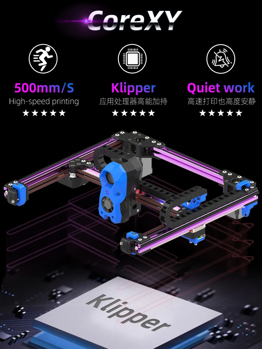 3d Printer Upgrade Auto Leveling 3D Printer Kit Diy Free 10m Filament LCD 3 D Printer With Aluminum - Image 2