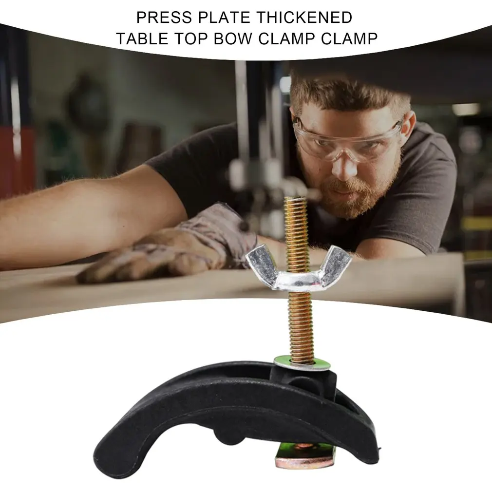 85mm T Track Clamp Bow Plate Sets CNC Milling Engraving Machine Parts Pressure Plate Clamp Fixture for T-slot Working Table