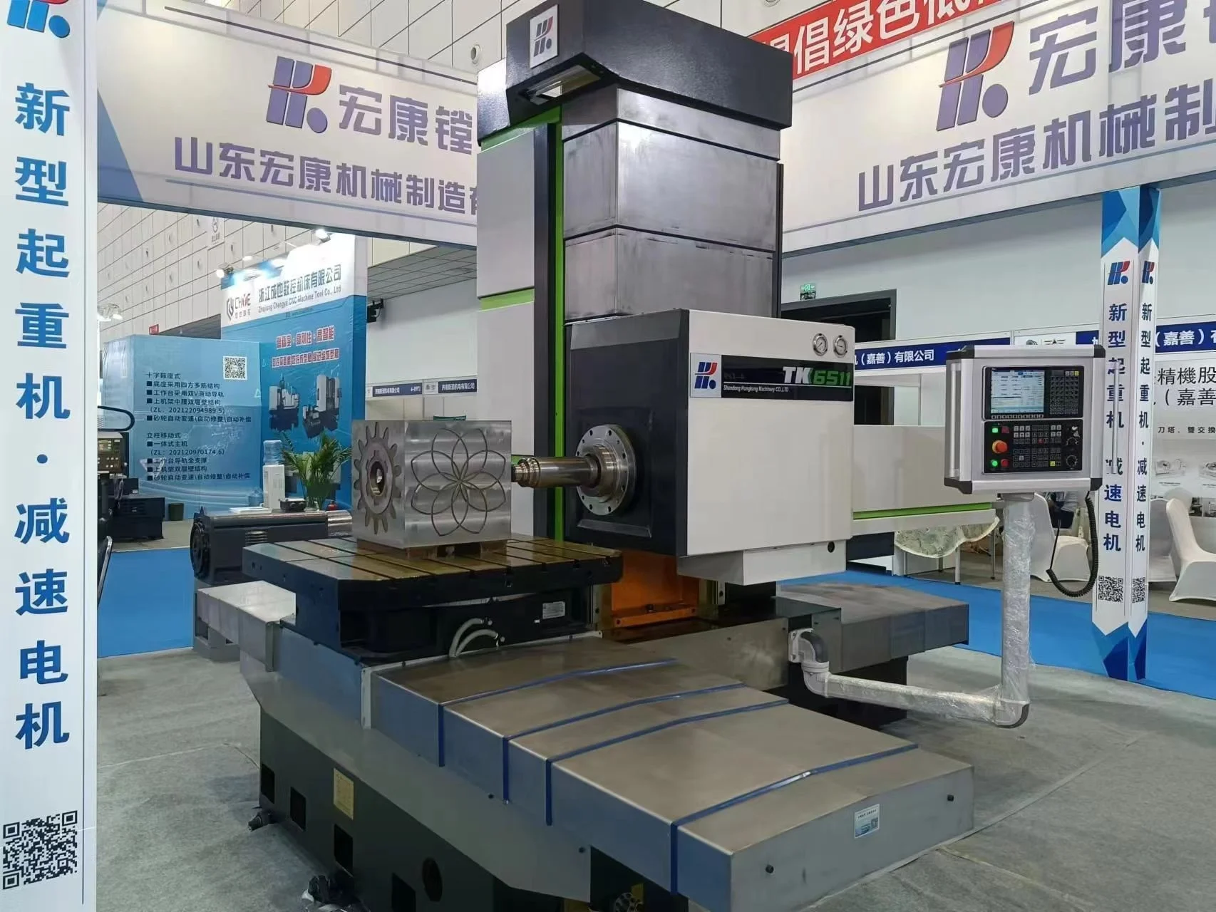 TK6511B Planer Type CNC Floor Type Boring And Milling Machine /Boring Machine/Floor Type Planer Type Table Type - Image 2
