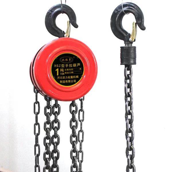 Talha Redonda Hsz, Suspensão Invertida Manual, 5 Ton 1t2t3t5t10 Ton