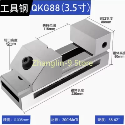 Alta Precisão Vise para CNC Machine Tool, superfície de moagem, fresadora, máquina de borda, QKG88, 3.5 ", 1Pc