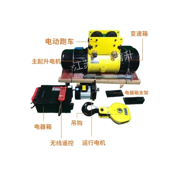 Grua de corda elétrica do fio, guindaste 1, 2, 3, 5, 10 toneladas, 0.5T, 380V, CD1
