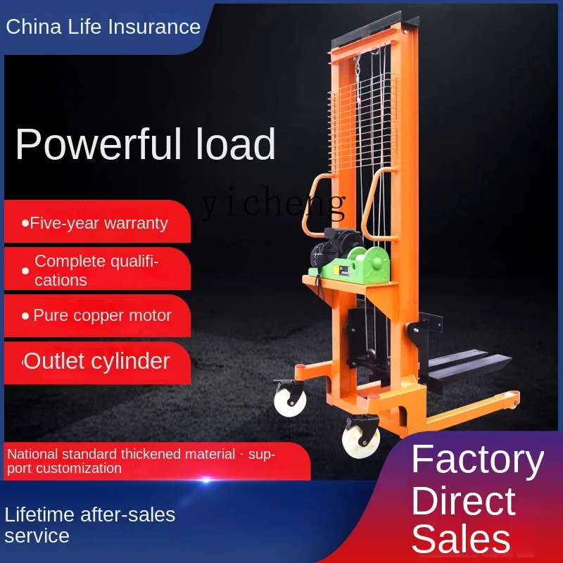 ZC-Empilhadeira Hidráulica Manual Elétrica, 1 Tonelada, 2 Toneladas, 3 Toneladas, Empilhador, Caminhões de Manuseio Pequeno - Image 2