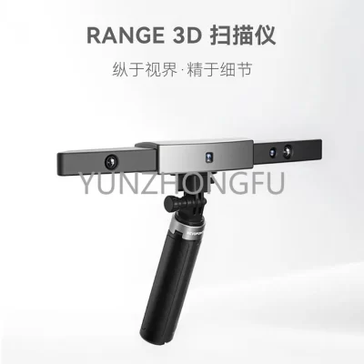 Modelagem Reversa Handheld Portátil Do Telefone Móvel, Revopoint Range 3D Scanner, Mobiliário Do Corpo Humano, Tamanho Grande