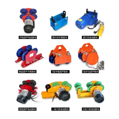 Hand-Push Sports Car Cadeia Bloco, Macaco elétrico Cat Head Crane, I-Beam Polia, Trolley Track manual