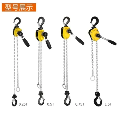Mini Hand Hoist Chain, miniatura, portátil, 0, 5-1, 5 toneladas