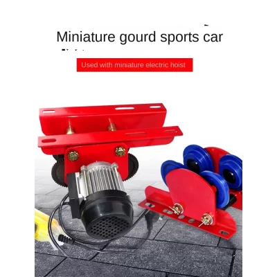 Carro esportivo de mão com guincho elétrico miniatura, guindaste doméstico, carrinho de trilha única, polia de aço I, polia de caminhada