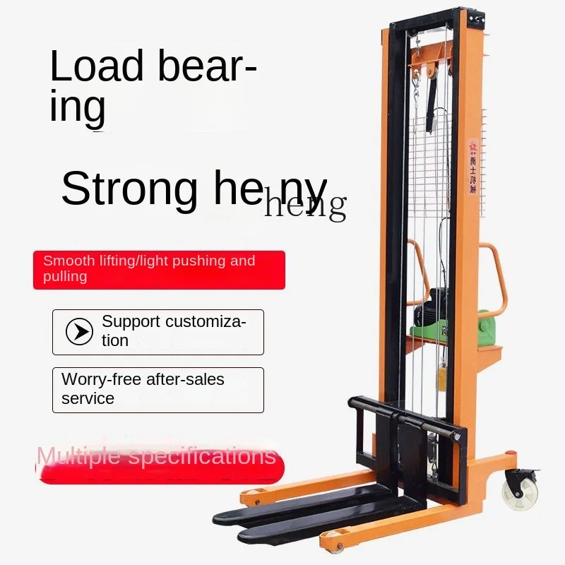 ZC-Empilhadeira Hidráulica Manual Elétrica, 1 Tonelada, 2 Toneladas, 3 Toneladas, Empilhador, Caminhões de Manuseio Pequeno - Image 3