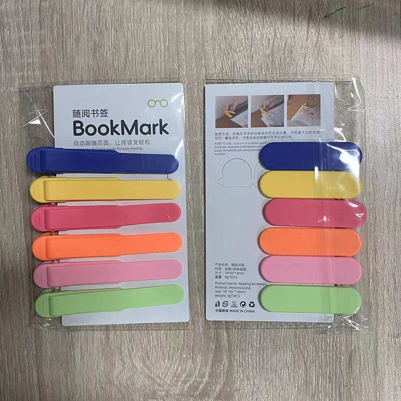 Silicone Bookmark com seguidores automáticos, Página lançando, Estudante Bookmarks, Escritório Papelaria, Casa e material escolar, 1 PC, 3 PCs, 6PCs