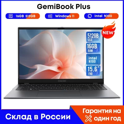 Chuwi 15.6 "gemibook plus laptop intel n100 gráficos para 12a geração 16gb ram 512gb ssd 1920*1080p com ventilador de refrigeração windows 11