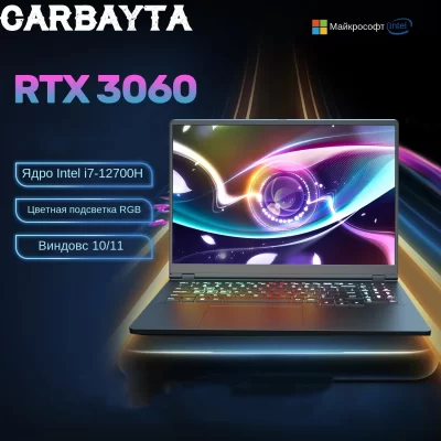 CARBAYTA-Laptop para jogos com impressão digital, NVIDIA, RTX 3060, 6GB de RAM, 16 Polegada, 2560x1600 IPS, I7, 12700H, Windows 11, 10 Pro Pcie, Nvme, SSD