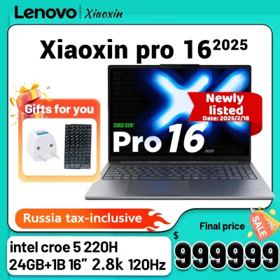 [Recém-encomendado] Lenovo laptop Xiaoxin pro16 2025 Core5 220H 24G + 1TB SSD 16 polegadas 2,8K 120Hz