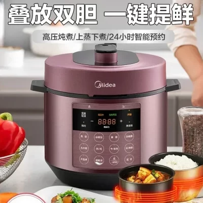 Nova panela de pressão elétrica. 5 litros de grande capacidade. Doméstico. Multifuncional. Inteligente. Panela de arroz de alta pressão.