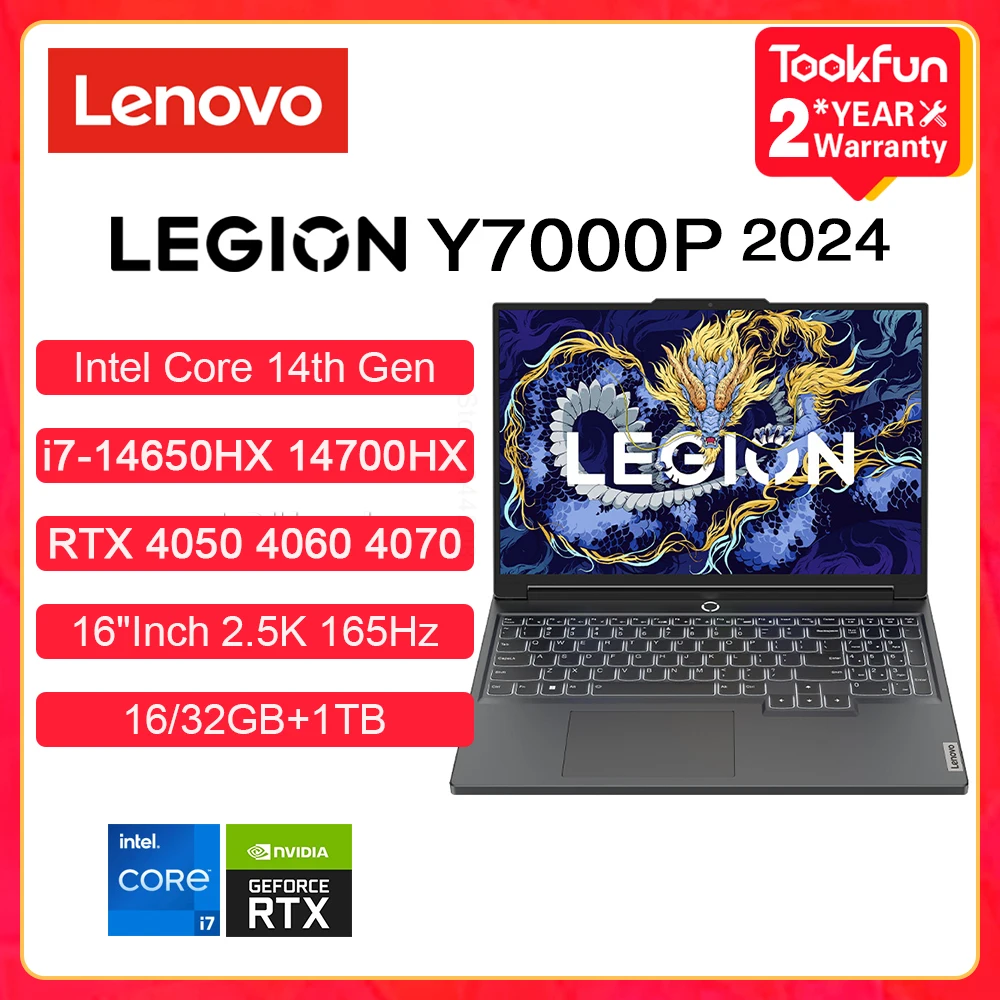Lenovo Gaming Laptop LEGION Y7000P (5i Gen 9) 2024 Intel i7 14650HX NVIDIA RTX 4050 4060 4070 16 "Polegada 2.5K Computador PC Notebook