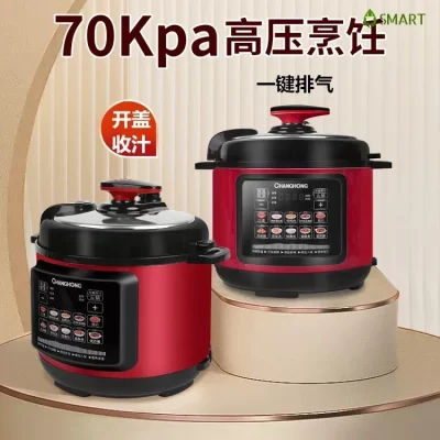 Panela de pressão elétrica inteligente automática multifuncional, uso doméstico, 5L, novo