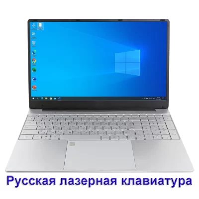 15.6 "portátil 1080p notebook de jogos intel celeron n5095 4 núcleo 12g ram 1tb ssd teclado retroiluminado tamanho completo impressão digital wifi bt4.0
