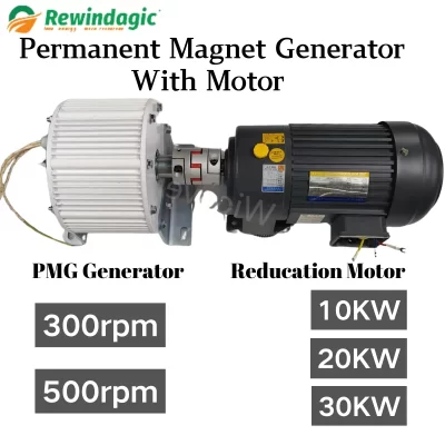 Gerador de ímã permanente, 300rpm, 30kw, 48v, 96v, 110v, 220v, 380v, uso para turbina eólica, turbina de água com motor