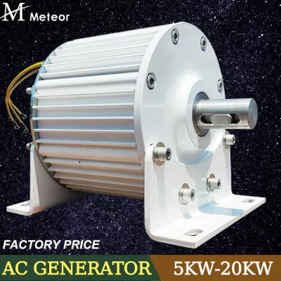 Gerador de ímã permanente, Alternadores AC de 3 fases, Uso para acionamento do motor WaterTurbine, 5kW, 10kW, 20kW, 48V, 96V, 120V, 220V, 380V, Baixa RPM