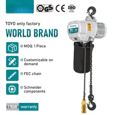 Guindaste de elevação monofásico de terceira fase 1 tonelada 2 toneladas 5 toneladas talha elétrica de corrente de gancho