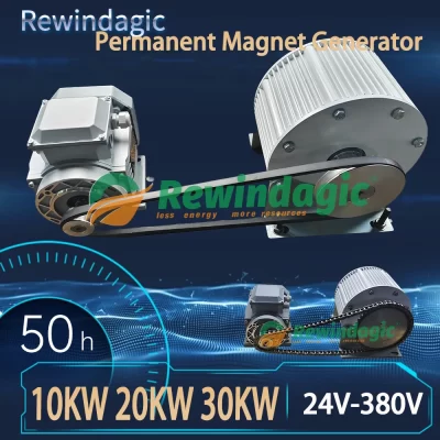 Gerador de ímã permanente de baixo rpm, baixo ruído, 10kw, 20kw, 30kw, 220v, com motor conectado à corrente de engrenagem/correia de polia/acoplamento