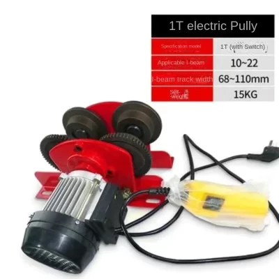 Carrinho elétrico monofásico 1T 220V/50HZ usado com mini talha de cabo de fio elétrico, peça de ferramenta elétrica