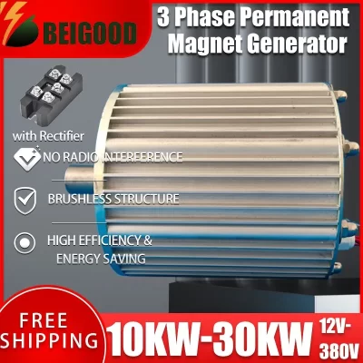Gerador Gearless do ímã permanente, 10KW-30KW, 12V, 24V, 48V, 220V, 380V, gerador sem escova, do ímã e turbina, baixa velocidade