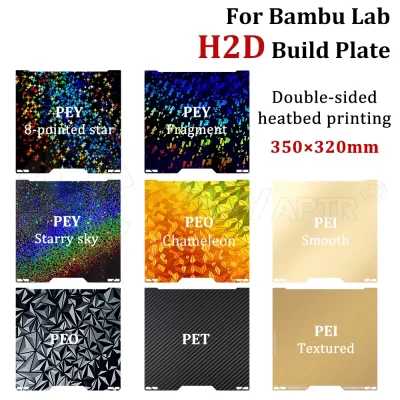 Para Bambu Lab H2D Hotbad Build Plate Texturizado/suave PEI PET PEO PEY 350x320 Cama Aquecida para impressora 3D