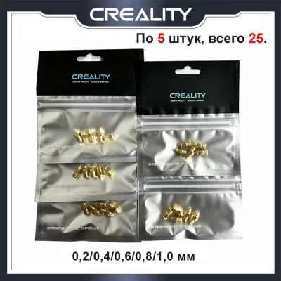 Creality-Hotend Extrusora Bicos de Latão, Acessórios de Impressora 3D, 0,2mm, 0,4mm, 0,6mm, 0,8mm, 1,0mm, 5 Pacotes, 5 Pacotes, Ender-3, S1, CR-10