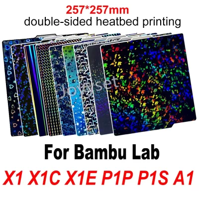 Placa de construção térmica para laboratório de bambu Folha PEI lisa PET PEO para impressora 3D de bambu, X1C P1P P1S A1 X1 X1
