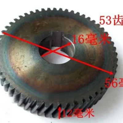 Engrenagem de 53 dentes 56mm de diâmetro externo para serra elétrica Makita 5016