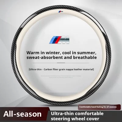 Capa de volante de carro de fibra de carbono para BMW M X1 X3 X5 X6 X7 G01 G02 G20 E90 E91 E39 E46 F01 F02 F10 F15 F20 F25 F30 E60 E70