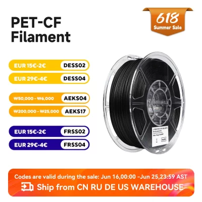 Esun filamentos 3d de fibra de carbono 1.75mm 1kg pet fibra de carbono filamento de impressora 3d alta estabilidade PET-CF material de impressão 3d