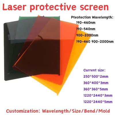 Lentes laser1064 Capa protetora de segurança a laser industrial Folha de proteção a laser Proteção para os olhos para lentes a laser protegem a laser