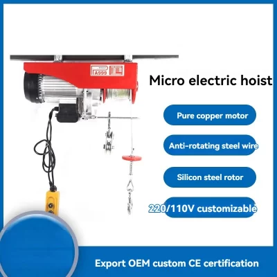 Talha de cabo elétrico, fio de elevação, guindaste suspenso, ferramenta 220v, oficina elétrica, pórtico, guincho de elevação