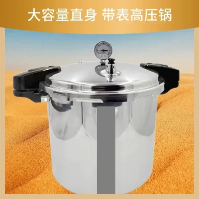 Alumínio Alloy Straight Pressure Cooker, Grande Capacidade, Double Bottom, Gauge Pressure Tank, 23L, Panela de pressão comercial