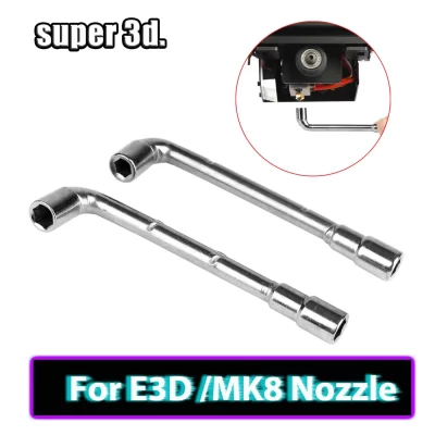 Chave de soquete de tubo em forma de l, 6mm 7mm, cotovelo perfurado, 7 formatos, hexagonal, cabeça dupla, ferramentas de reparo para impressora 3d, bico mk8/e3d