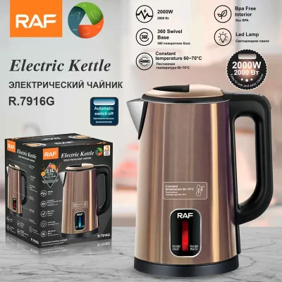 Chaleira isolada elétrica de aço inoxidável, desligamento automático, grande capacidade, interior livre de BPA, energia doméstica, 2.5L, 2000W