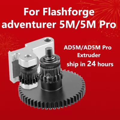 Ad5m atualização extrusora kit engrenagem de aço endurecido ad5m peças para flashforge aventureiro 5m 5m pro dupla unidade acessórios impressão 3d