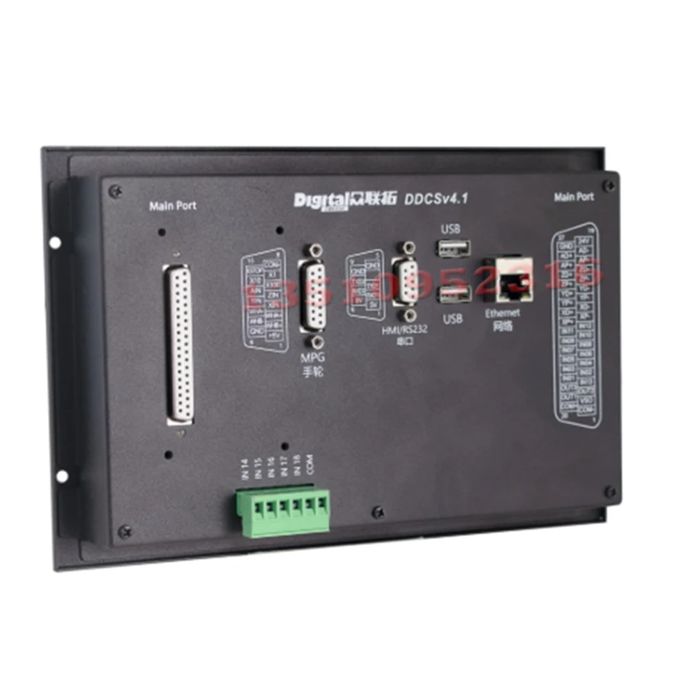 O mais recente ddcs v4.1 cnc sistema de controle de movimento 3-axis 4-axis máquina de gravura controlador 500k apoio de pulso servo eixo - Image 5