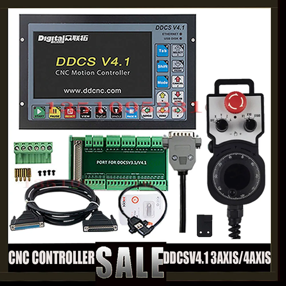 O mais recente ddcs v4.1 cnc sistema de controle de movimento 3-axis 4-axis máquina de gravura controlador 500k apoio de pulso servo eixo - Image 2