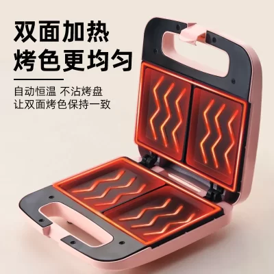 220v shuoning placa dupla sanduíche máquina de café da manhã multifuncional waffle ferro imprensa quente torradeira ai