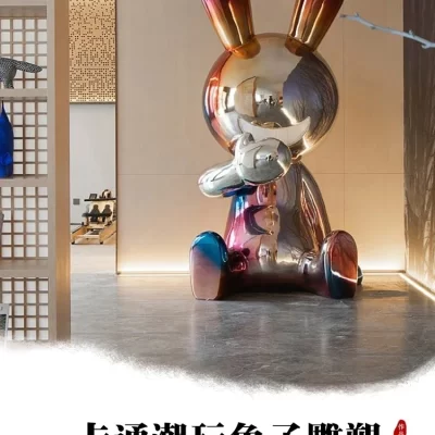 Escultura De Fibra De Vidro Dos Desenhos Animados, Escultura De Galvanoplastia, Ornamento De Chão Grande, Moderno