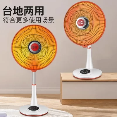 Pequeno aquecedor solar mesa vertical doméstico economia de eletricidade aquecimento rápido pequeno fogão de cozimento balançando cabeça ventilador de aquecimento elétrico